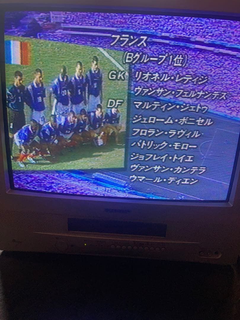 SHARP VT-21GH5 ブラウン管テレビ　リモコン無し