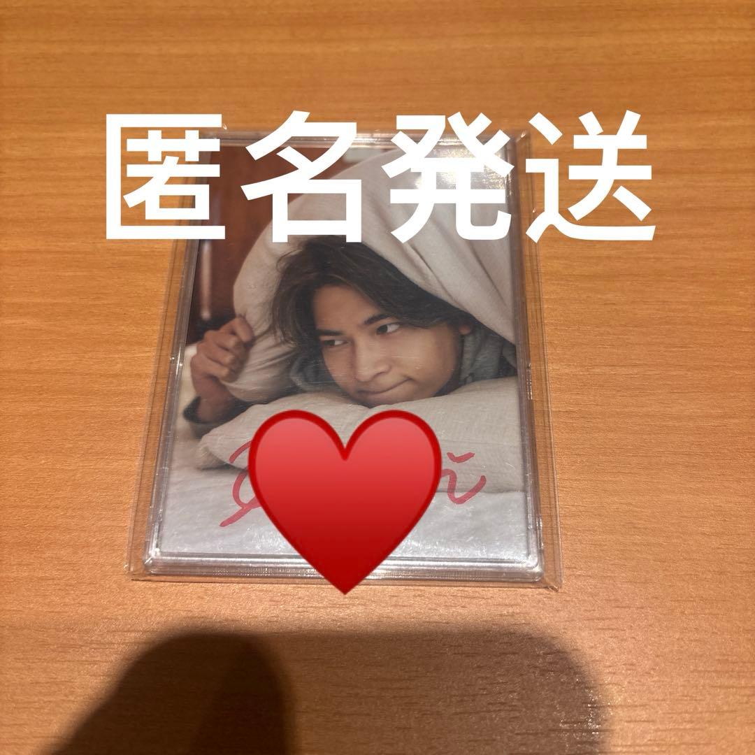 匿名発送　庄司浩平　トレカ　サイン入り