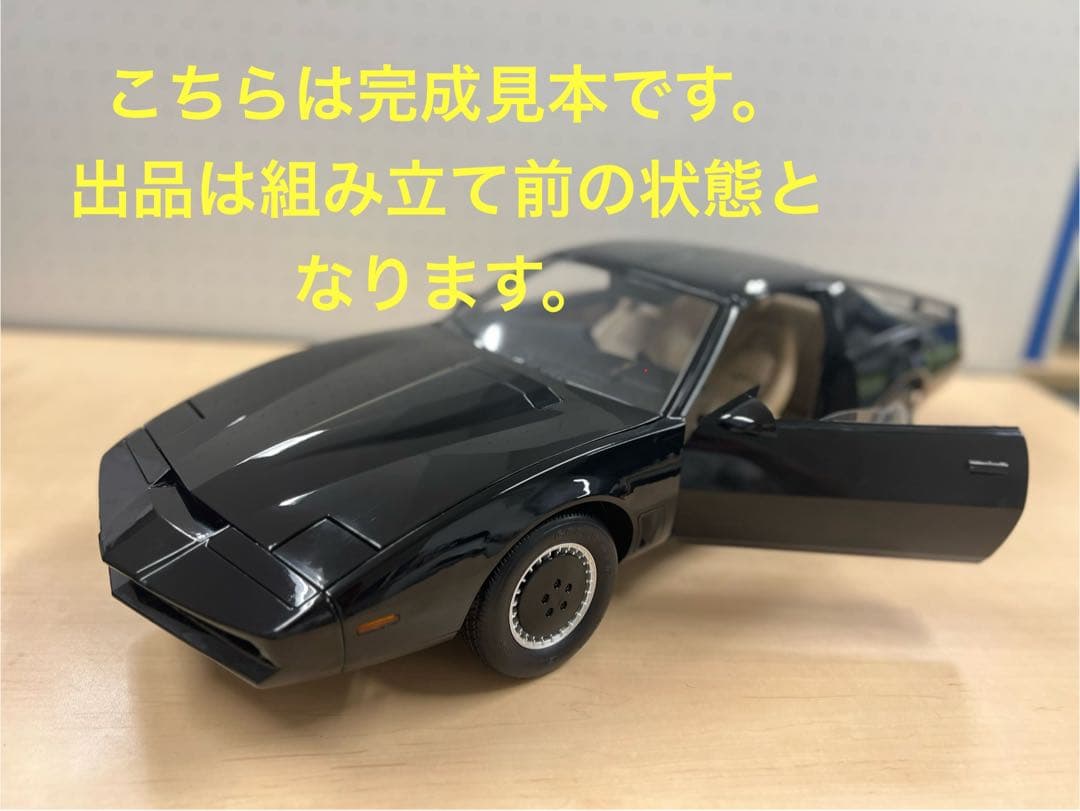 ディアゴスティーニ 週刊ナイトライダー　全号（1,80,81,82,83欠品）