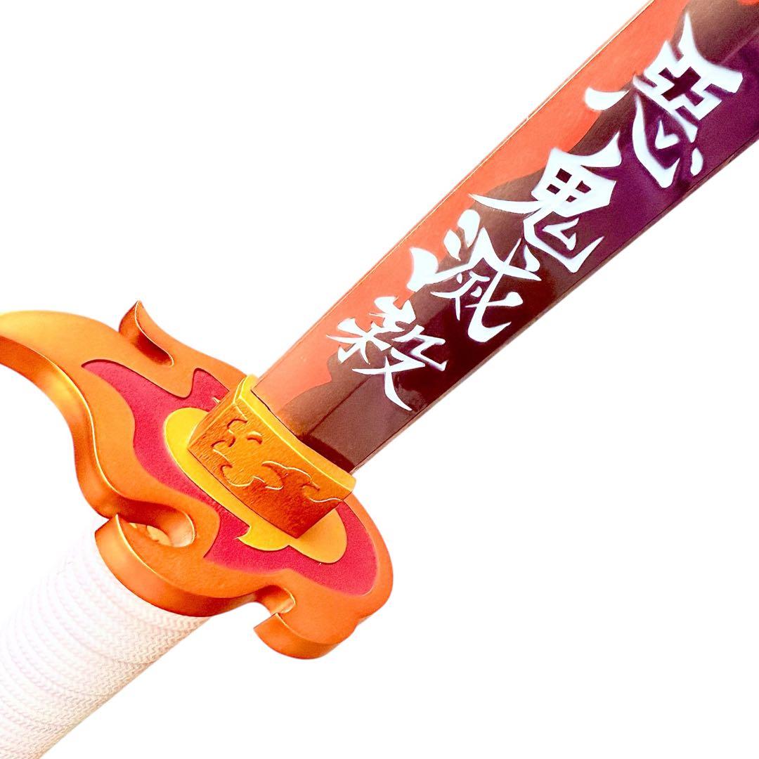 【美品】PROPLICA 煉獄杏寿郎 日輪刀 音声OK