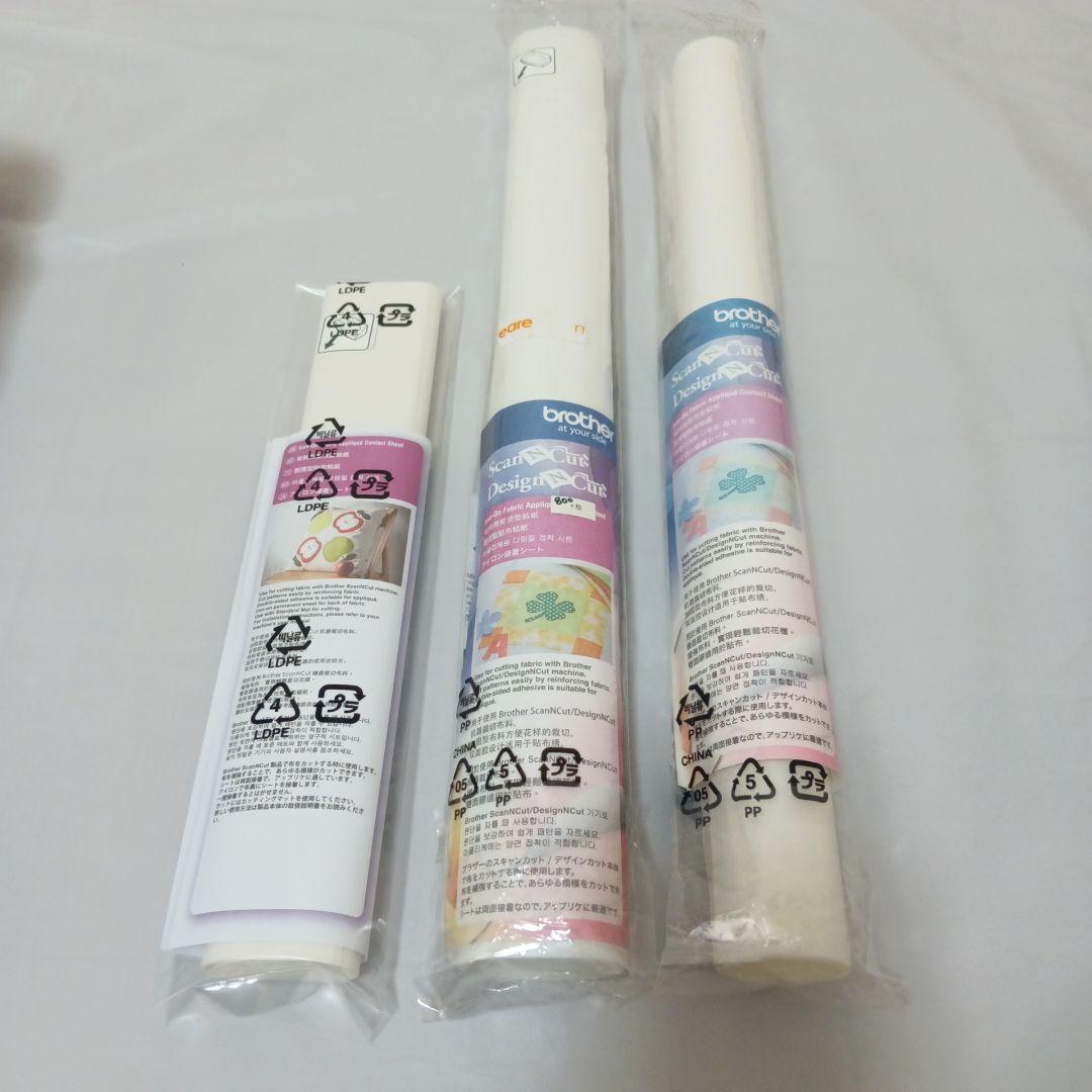 brother ブラザー　カッティングマシン　SDX1200 【美品】