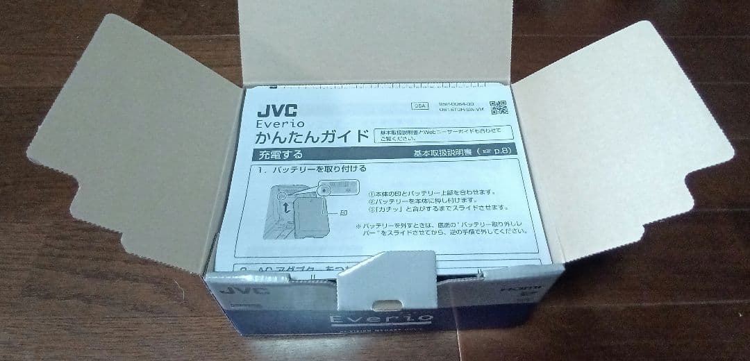 JVCケンウッドメモリーハイビジョンムービー レッド 三脚他フルセット