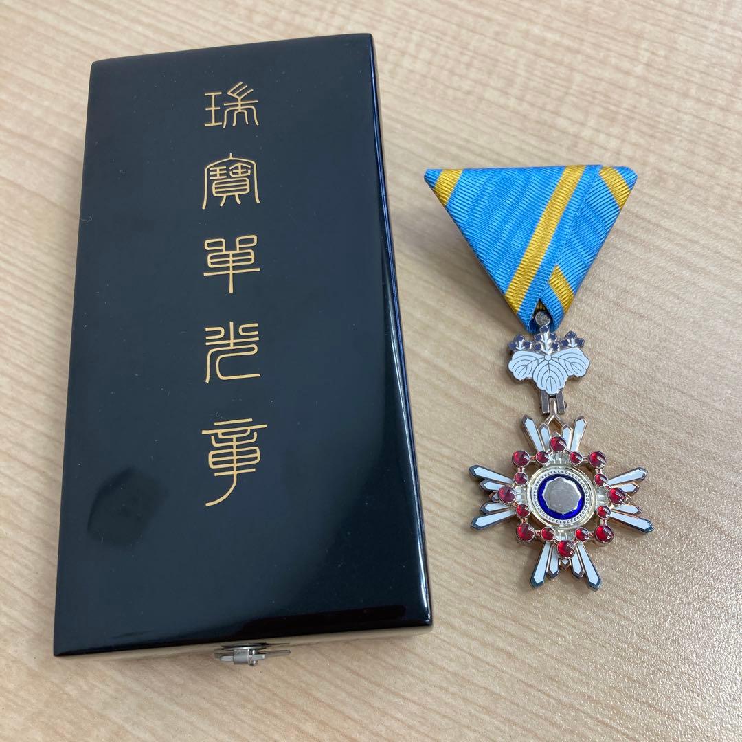 【美品】瑞宝単光章 H15制度改正後 新型 旧勲六等瑞宝章 勲章 褒章 徽章