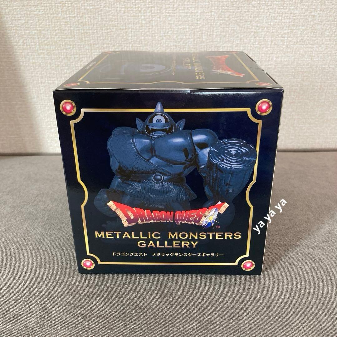 p*t様 【匿名配送】メタリックモンスターズギャラリー アトラス　フィギュア　新