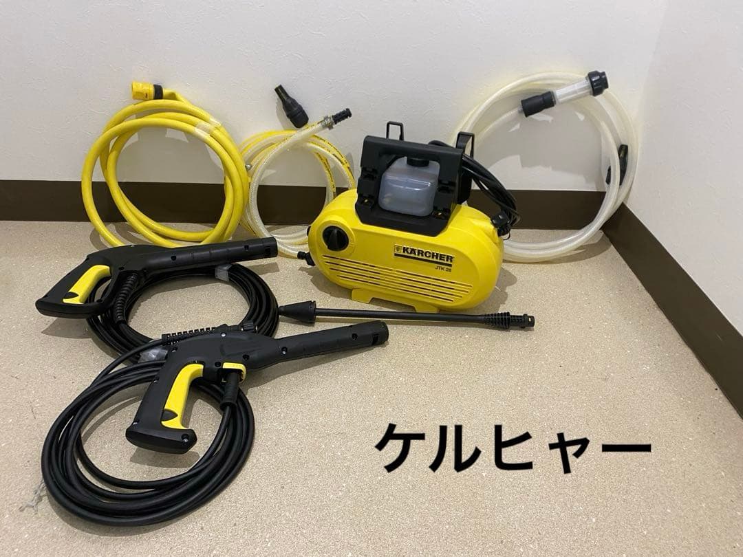 KARCHER ケルヒャー JTK 28 高圧洗浄機