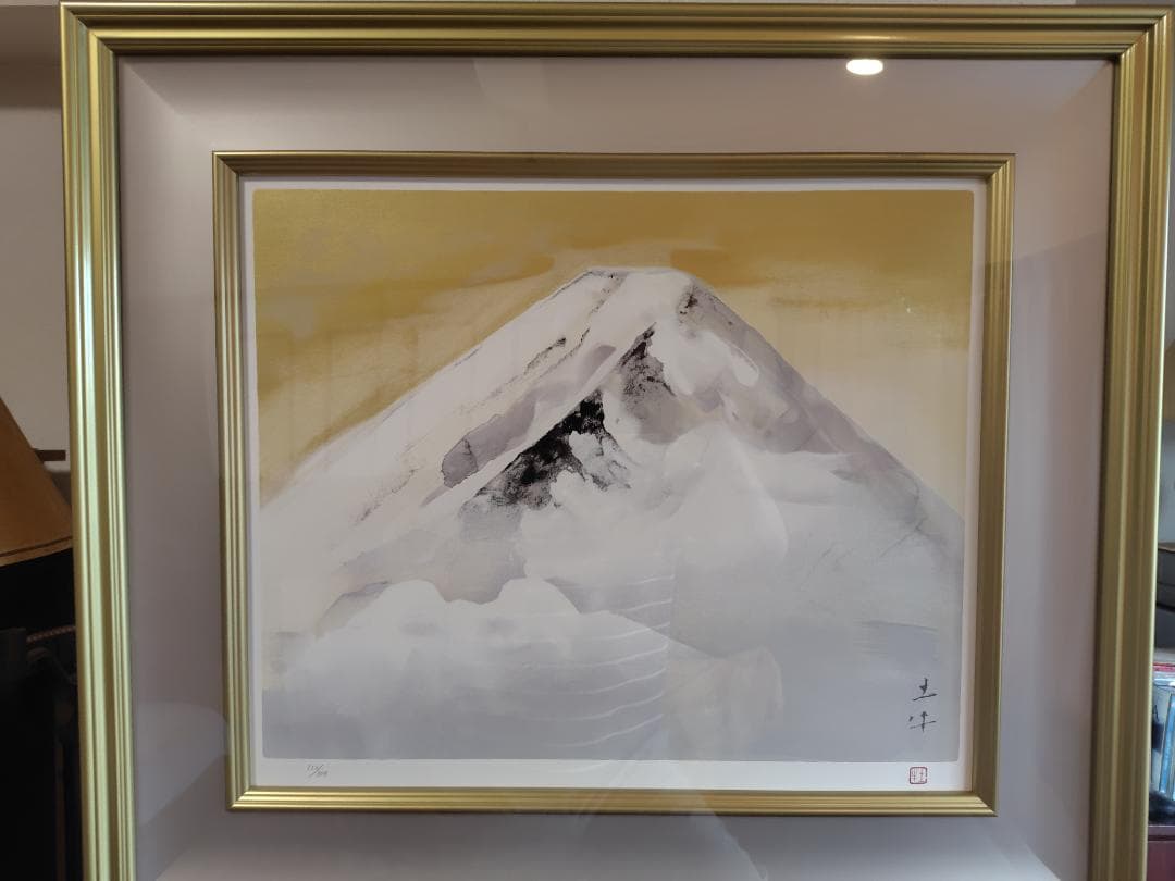 富士山 水墨画 金色フレーム付き