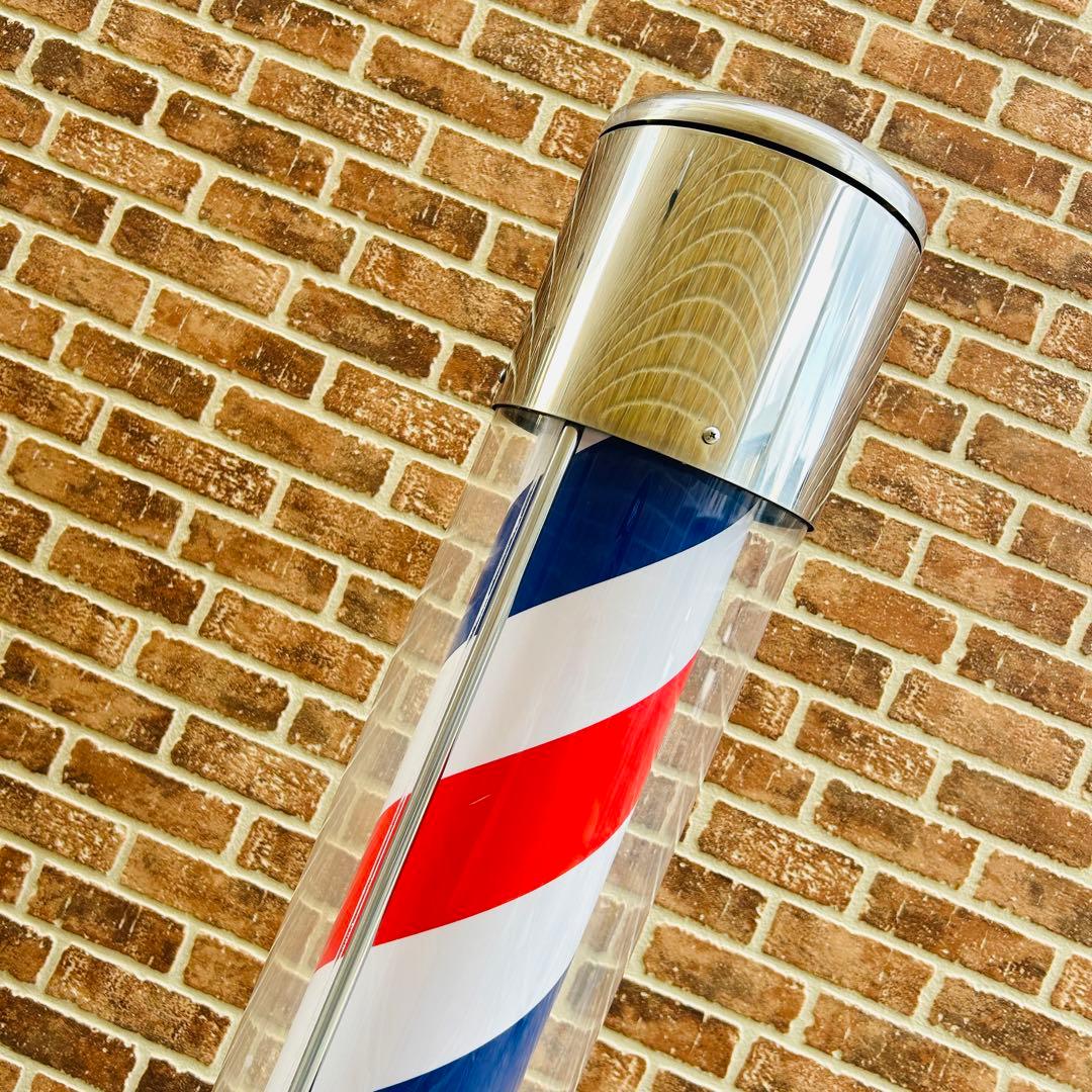 【動作ok】喜田アイディア サインポール 理容室 美容室 床屋 業務用