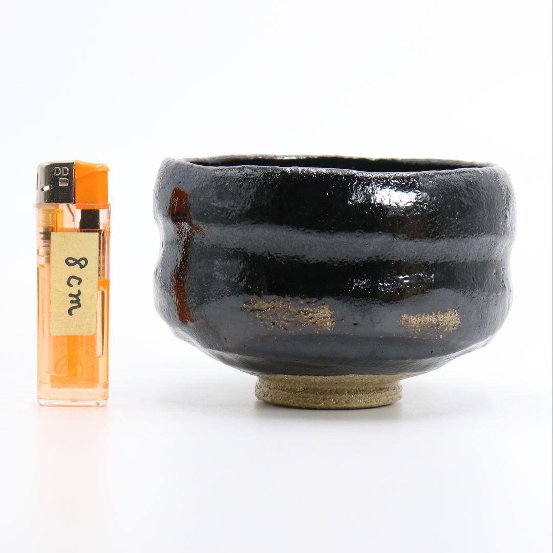 佐々木松楽作 黒楽茶碗 高橋悦道書付 茶道具 共箱共布　AY343　NT2