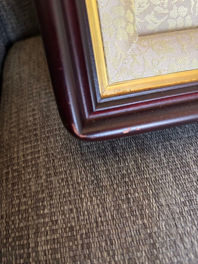 勲三等瑞宝章 勲記 額縁のみ 木製枠 勲章額 叙勲額