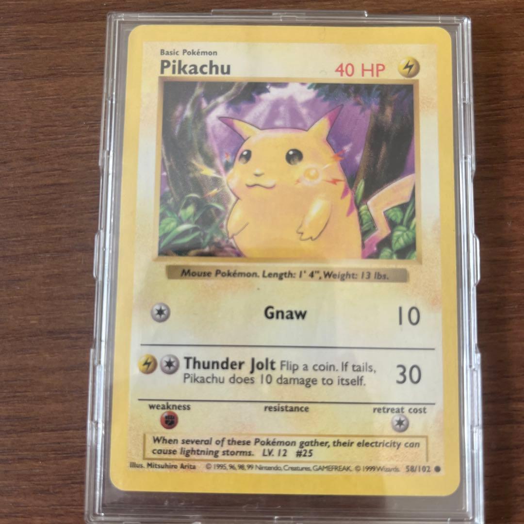 【旧裏】【海外版】ピカチュウ英語版US Englishプロモ