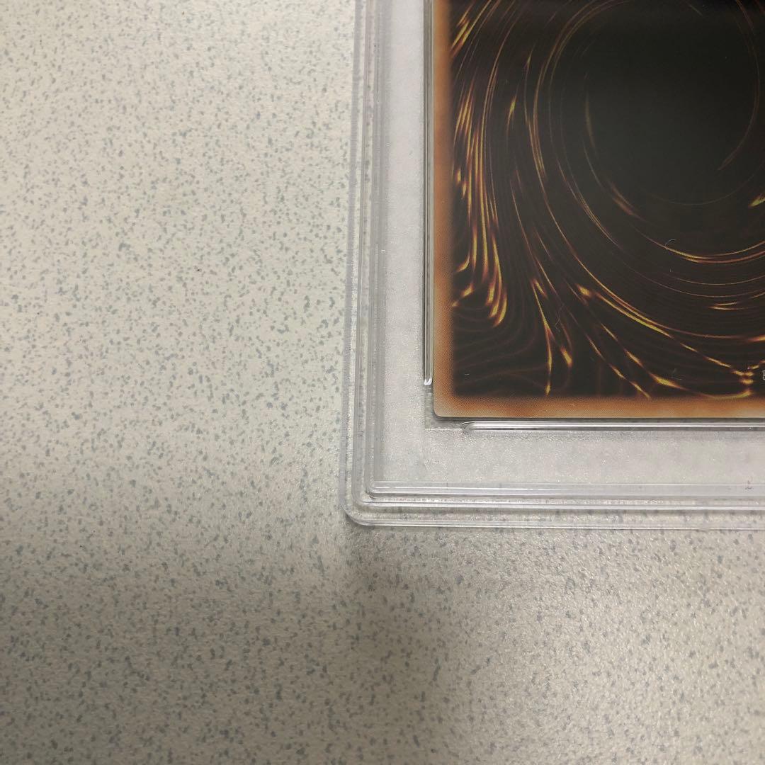 遊戯王　真紅眼の黒竜　レッドアイズブラックドラゴン　ウルトラ2期