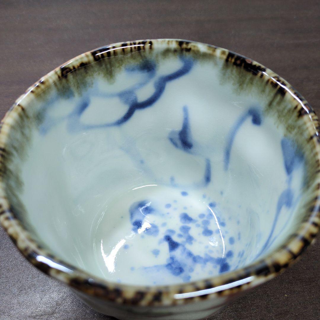 斉山窯 太田恵 作 染付 蛸唐草文 なぶり鉢＆呉須赤絵 なぶり鉢 2点セット