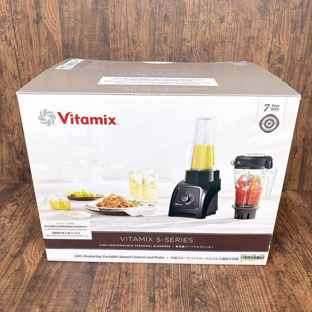 【極美品】Vitamix S30 ブレンダー コンパクトモデル VM0182