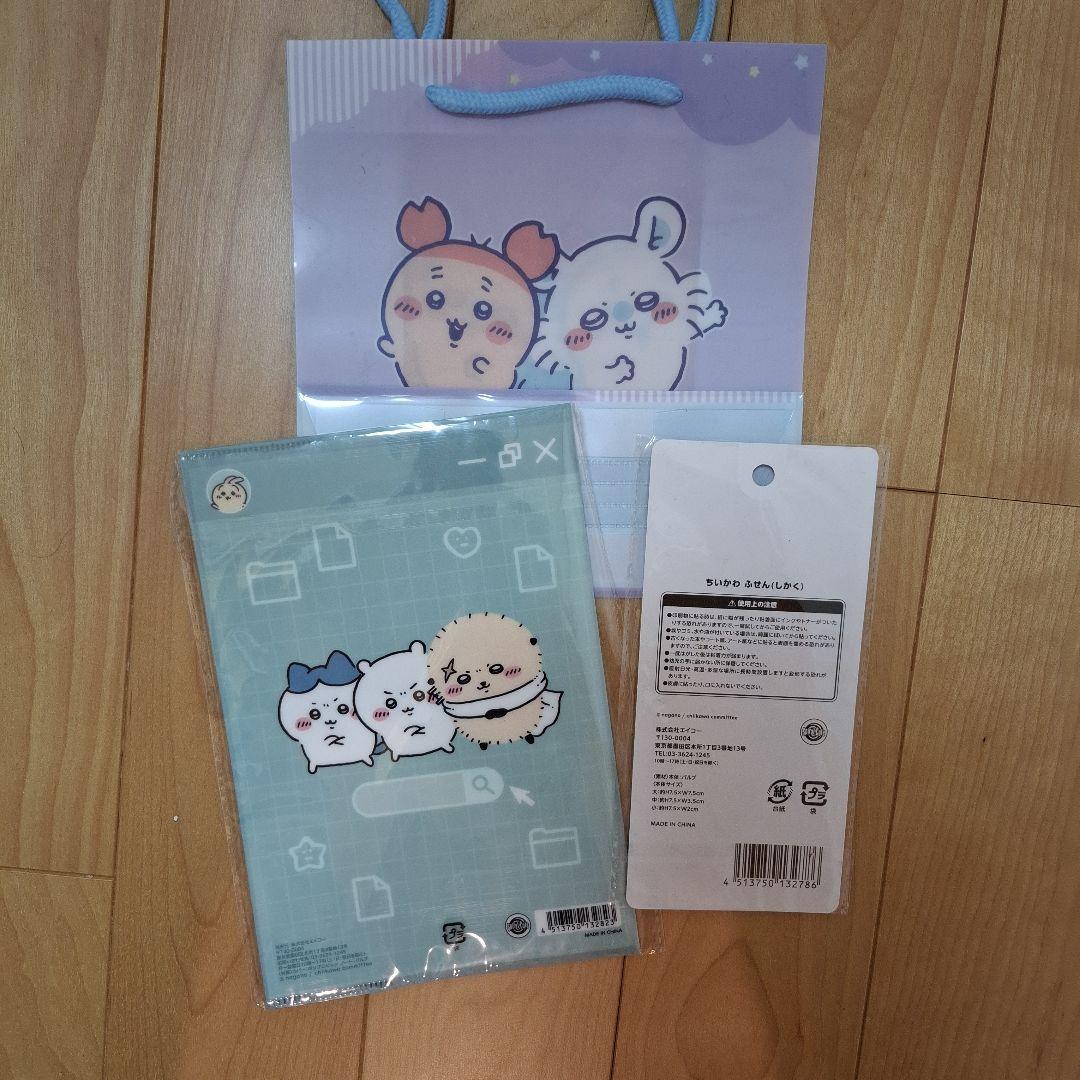 ちいかわ　モモンガ　グッズ　10点セット