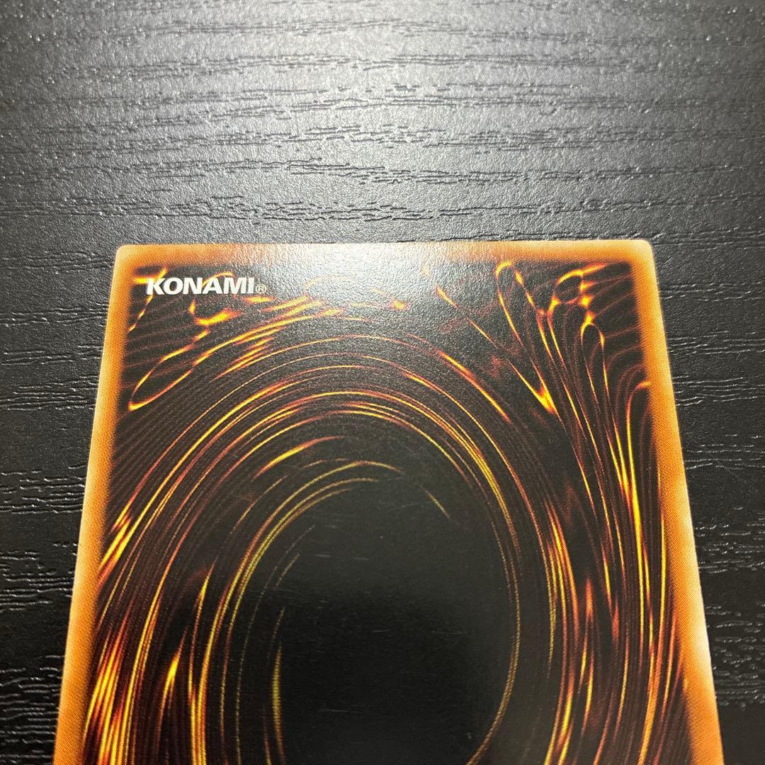 遊戯王　閃刀姫ロゼ 20thシークレットレア1枚【アジア版】