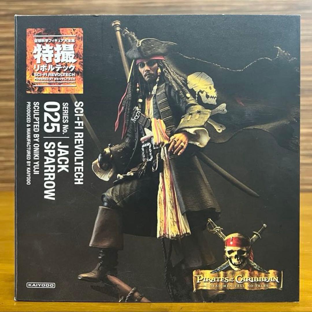 海洋堂　特撮リボルテック　025パイレーツ・オブ・カリビアン　ジャック・スパロウ