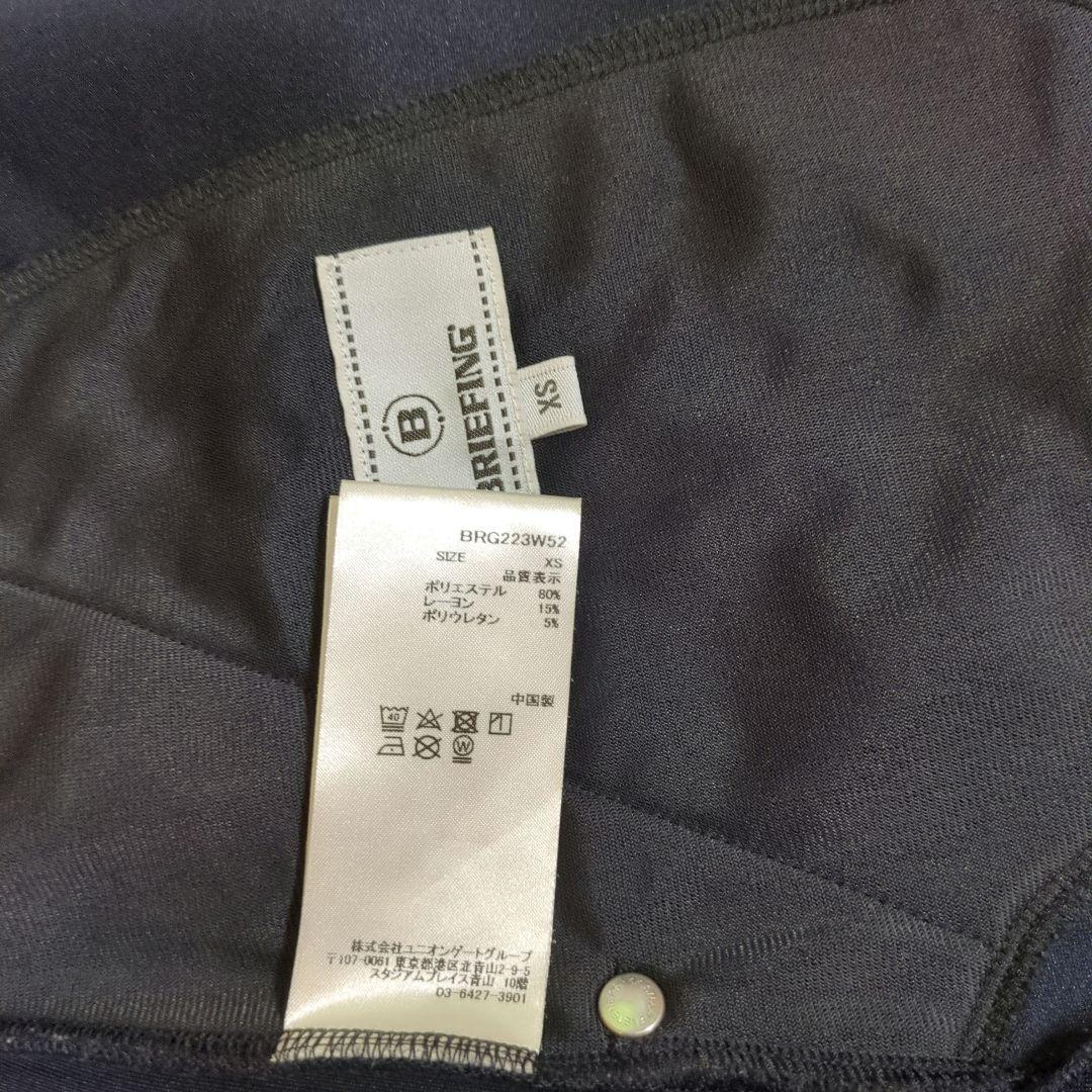 BRIEFING　ウォーム3Dロゴ　冬用スカート　ネイビー【XS】