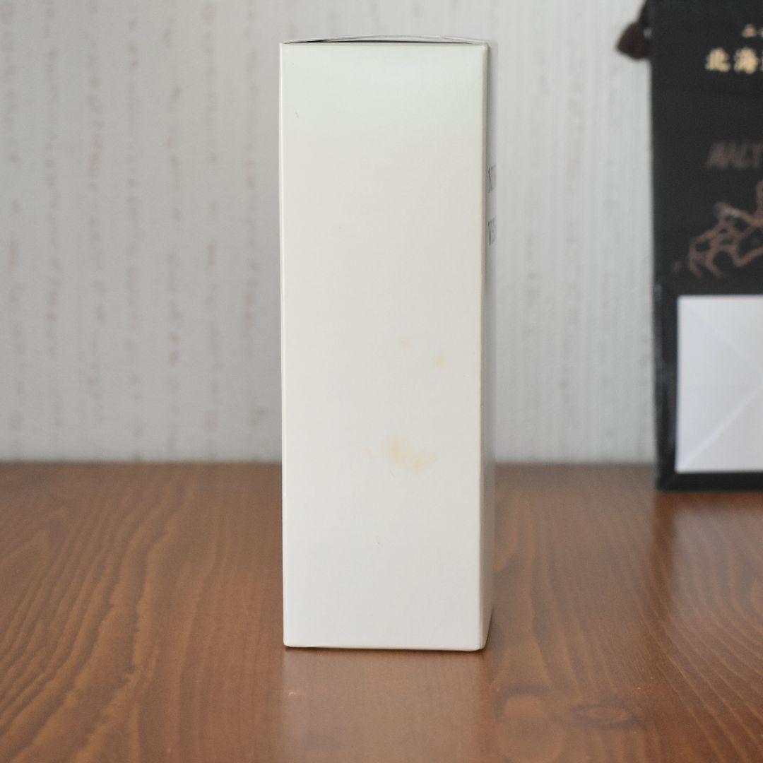 ニッカ ウイスキー 原酒 20年 シングルカスク 北海道余市蒸溜所限定 未開封品