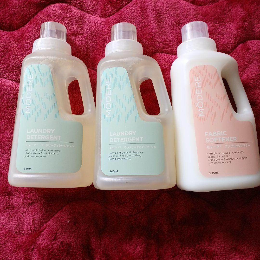 モデーア洗濯用洗剤3本新品未使用限定販売■★★●●