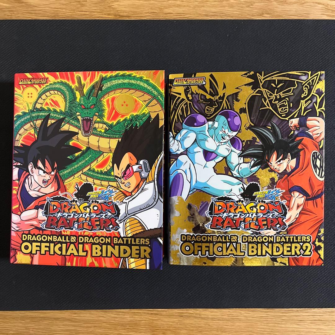 ドラゴンボール　データカードダス　ドラゴンバトラーズ　フルコンプ