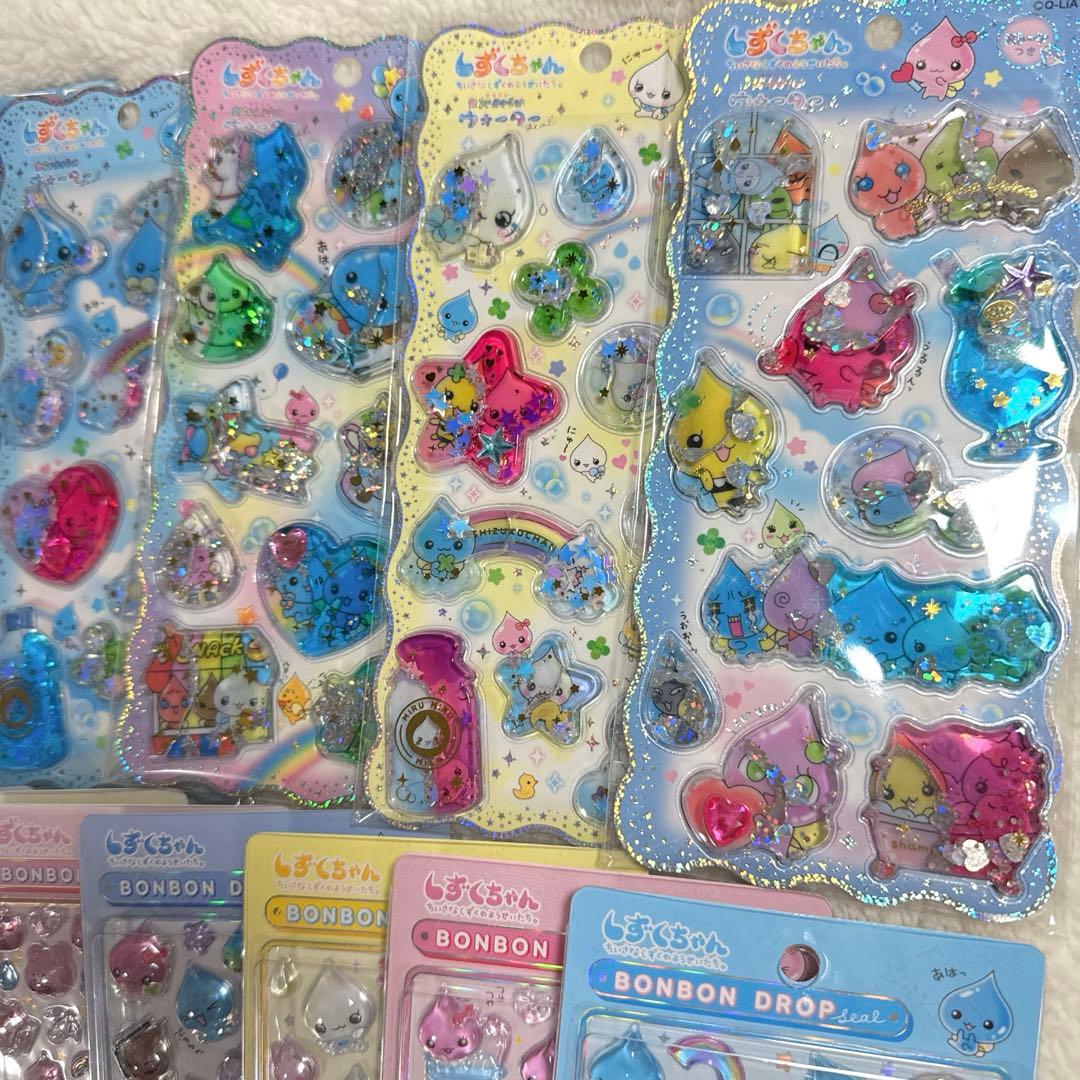 【まとめ売り】ボンボンドロップシール　しずくちゃん　14種類 セット売り