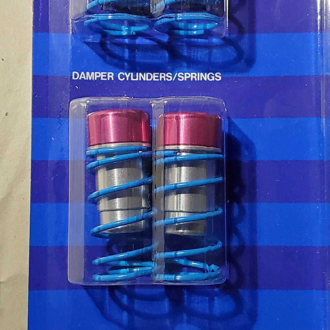 タミヤ TA03 スーパーローフリクションダンパーセット 限定 ピンク