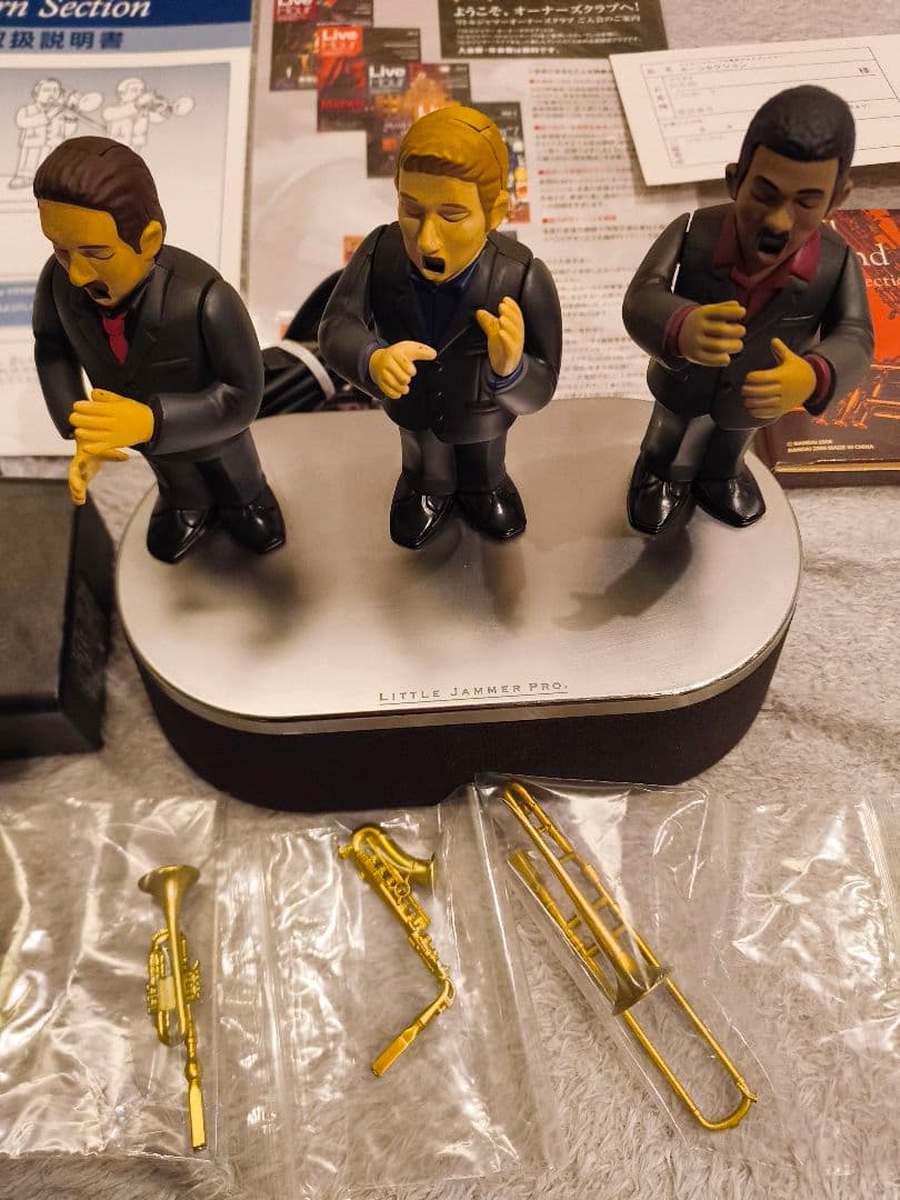 【入手困難】リトルジャマープロ　ホーンセクション