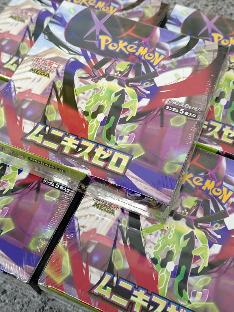 ムニキスゼロ ５ box シュリンク付き 新品未開封