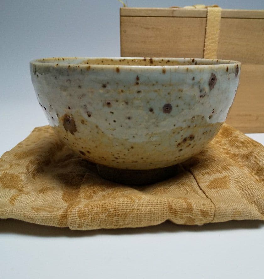 24-1168 永楽善五郎　斑釉茶碗