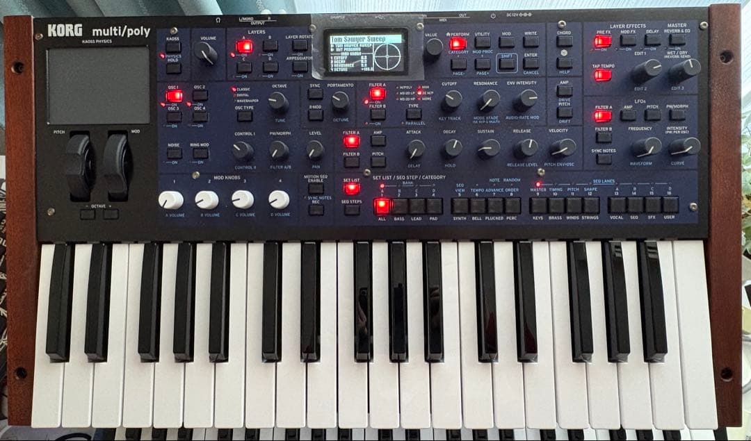 KORG multi/poly アナログモデリングシンセサイザー