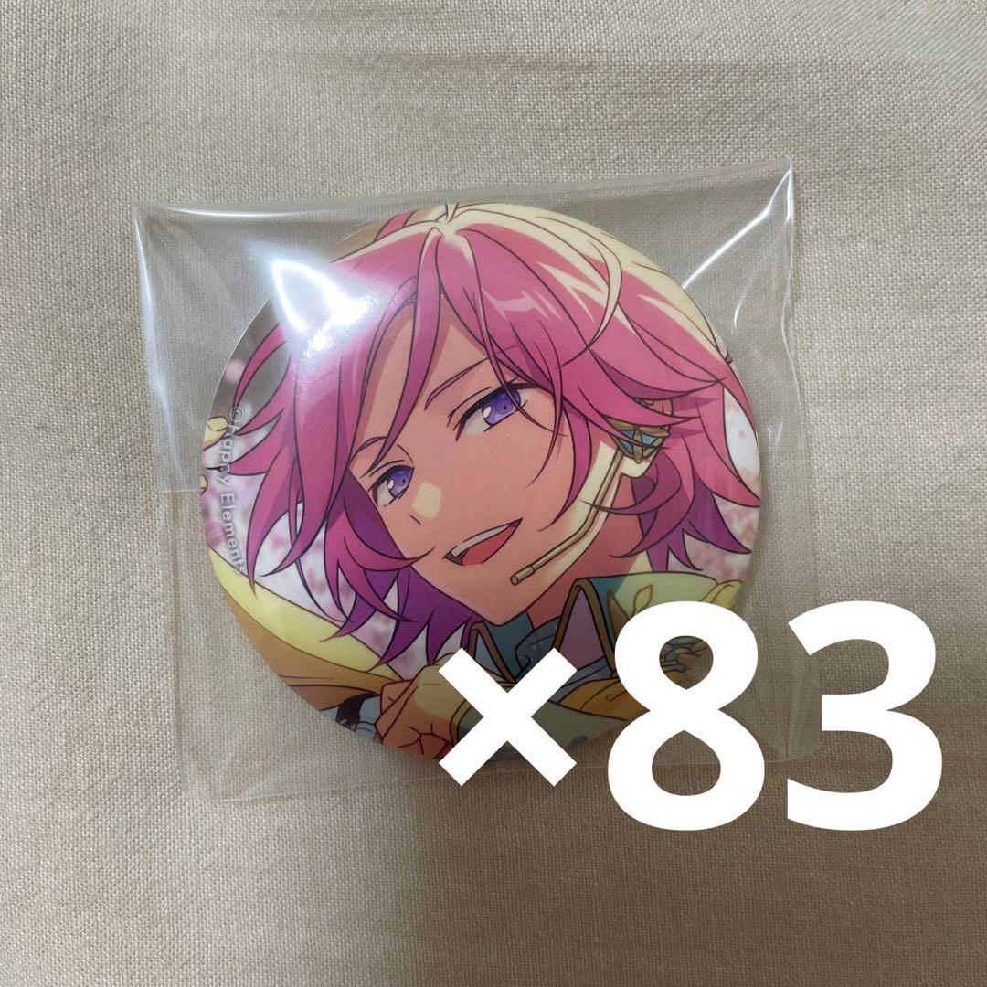 イベコレ缶バッジ 2022 SPRING idol side 桜河こはく