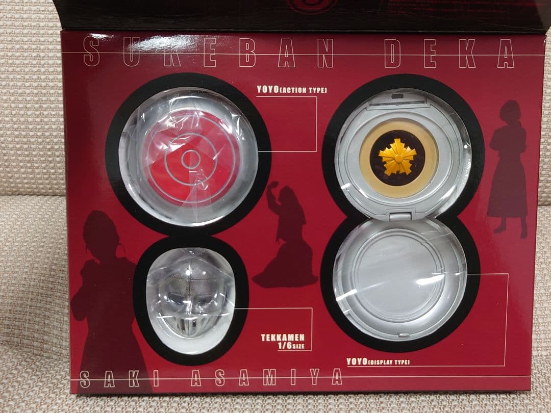 スケバン刑事 80'sヨーヨー+鉄仮面DXセット