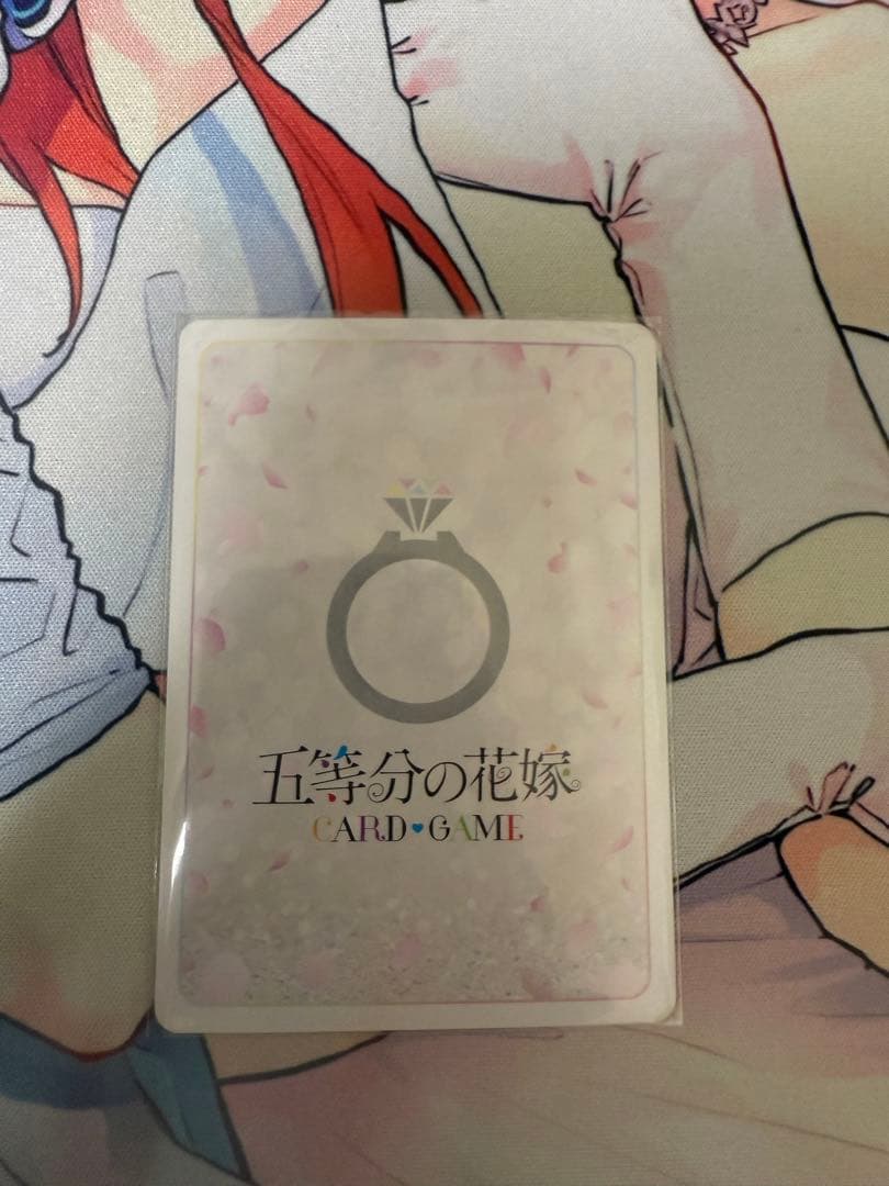 五等分の花嫁　偶然のない夏休み中野二乃SSP