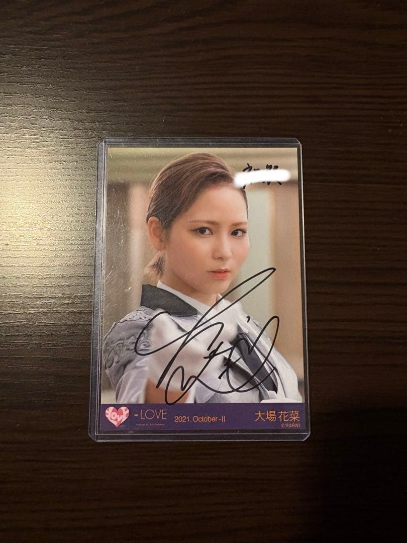 【値下げ交渉可】大場花菜 祝祭 ヨリ 直筆 コメあり イコラブ 生写真