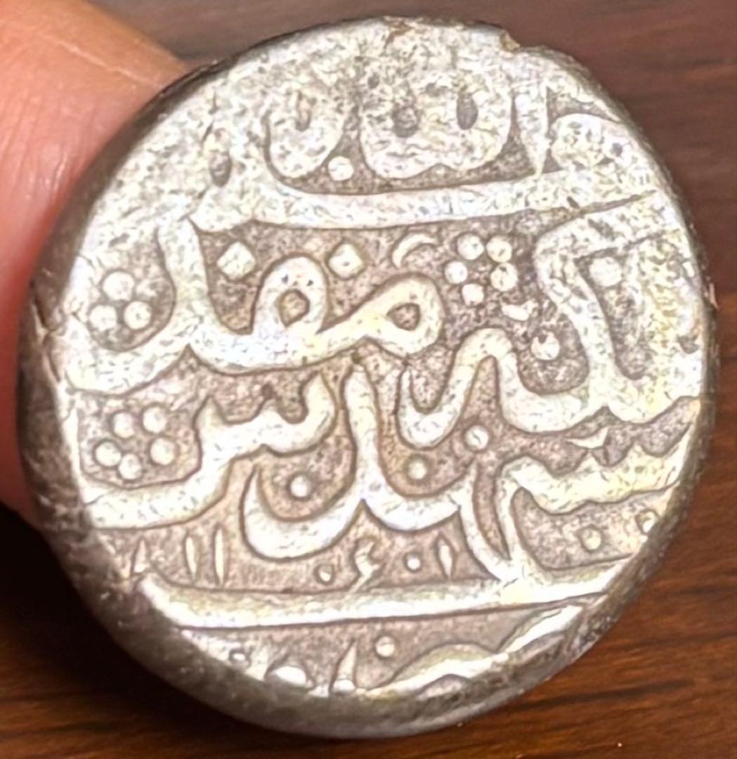 外国 イラン アフシャール朝 2ルピー 銀貨 1750年