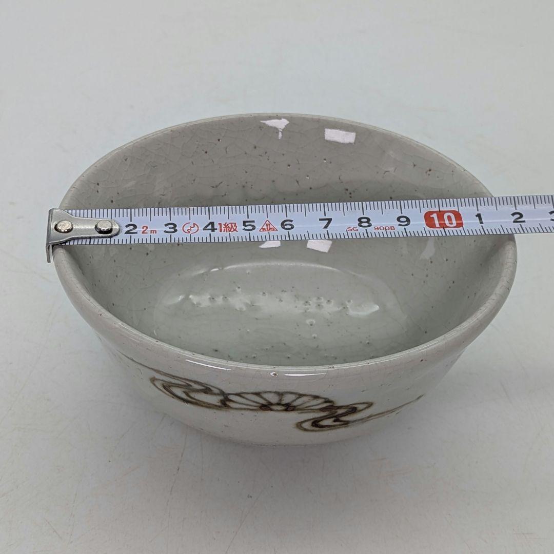 三国丹祐 菊水紋茶盌 共箱合布 京焼 抹茶碗 抹茶茶碗 茶道具 茶器 平安丹祐