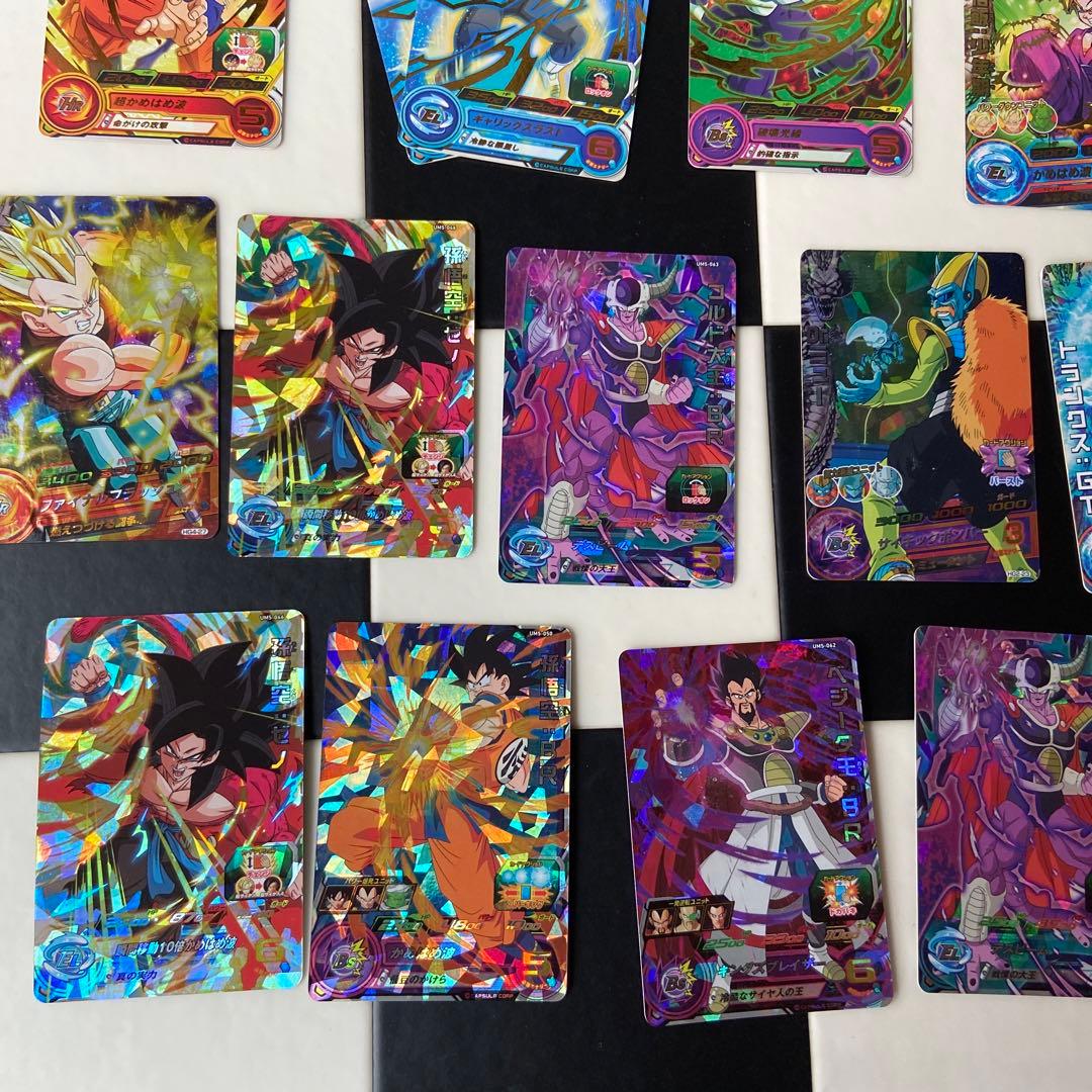 スーパードラゴンボールヒーローズ まとめて