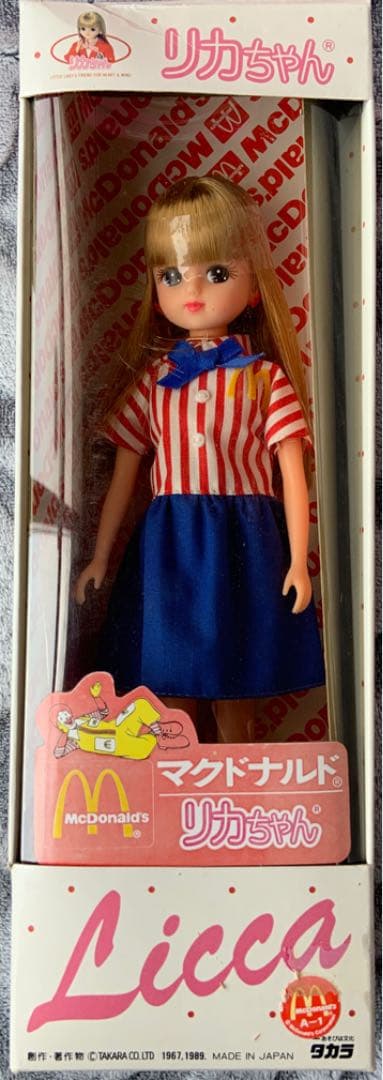 Licca マクドナルドリカちゃん