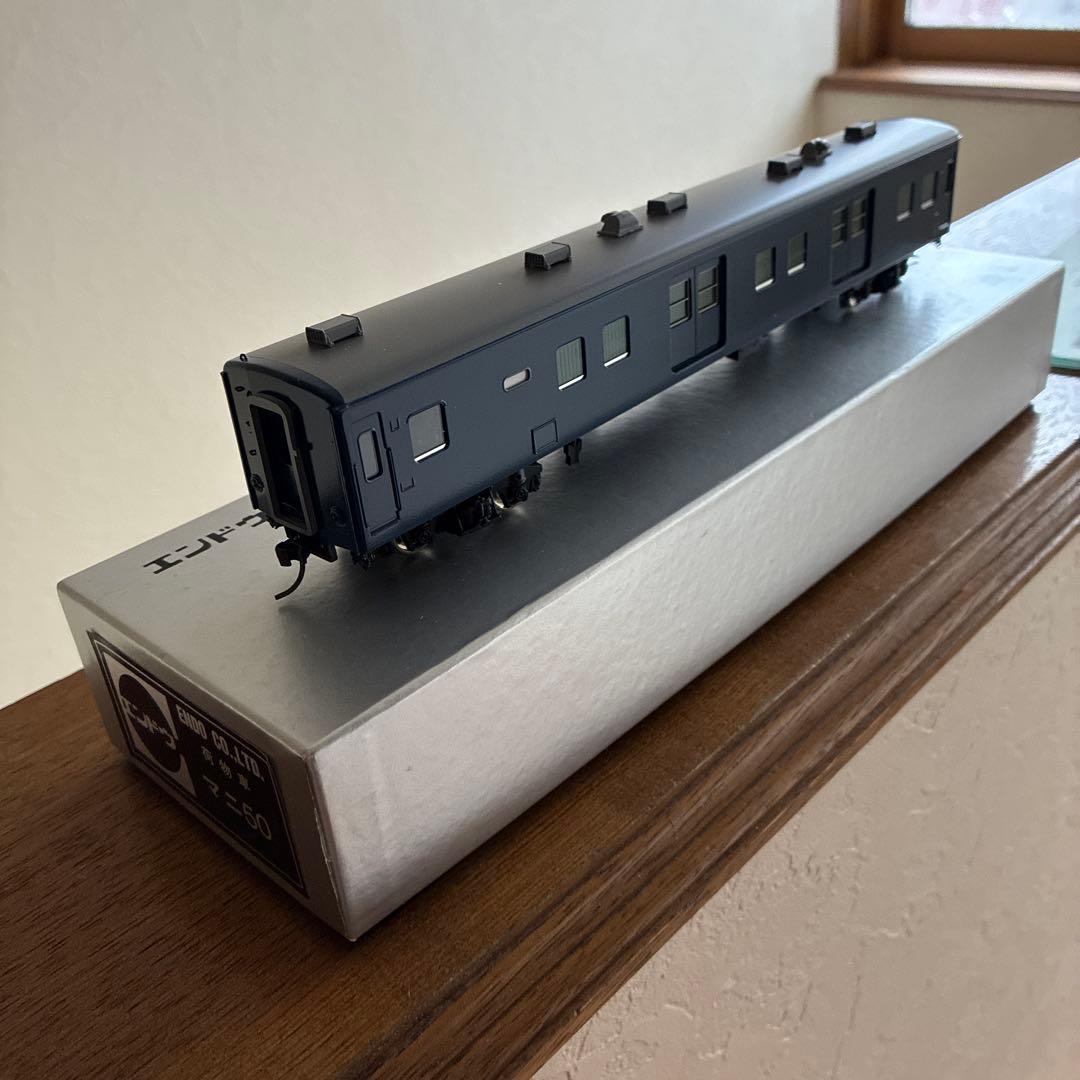 エンドウ　マニ50 室内灯・テールライト付き