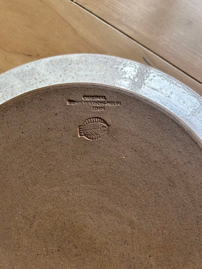 Signe Persson Melin 皿　24cm