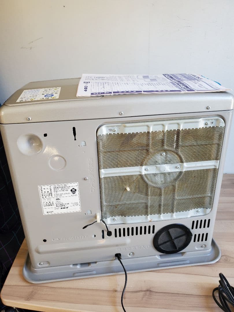 コロナ 石油ファンヒーター 石油ストーブ FH-G5711BY　CORONA