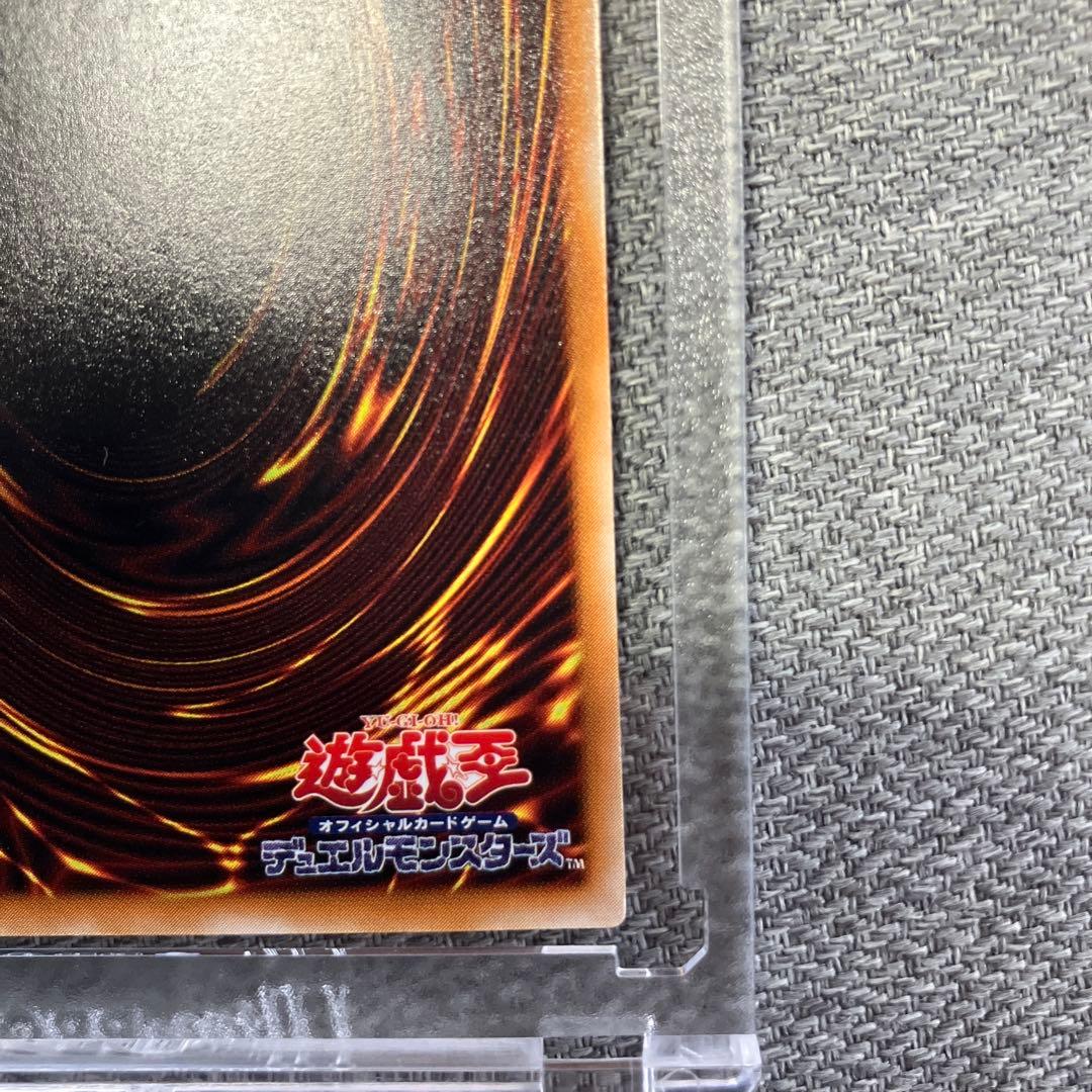 極美品　デーモンの召喚 [UL] レリーフSC-51 遊戯王闇を制する者