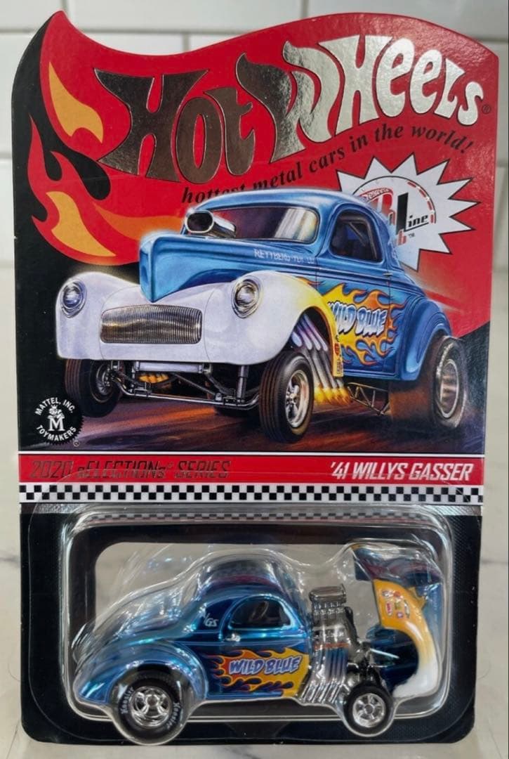 RLC ’41 ウィリス ギャッサー WILD BLUE プロテクター付