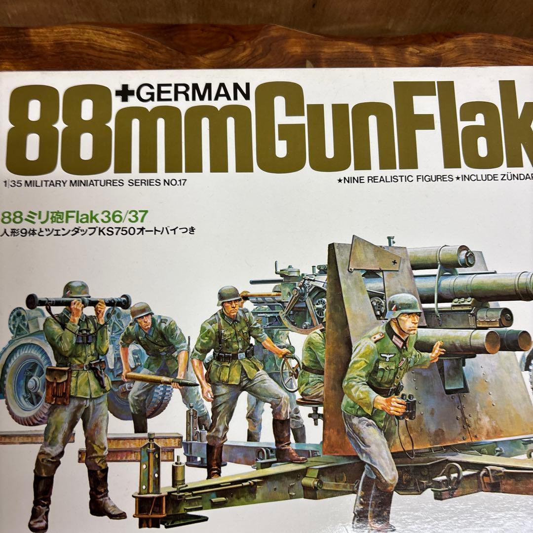 TAMIYA 1/35 プラモデル　戦車　0126o114