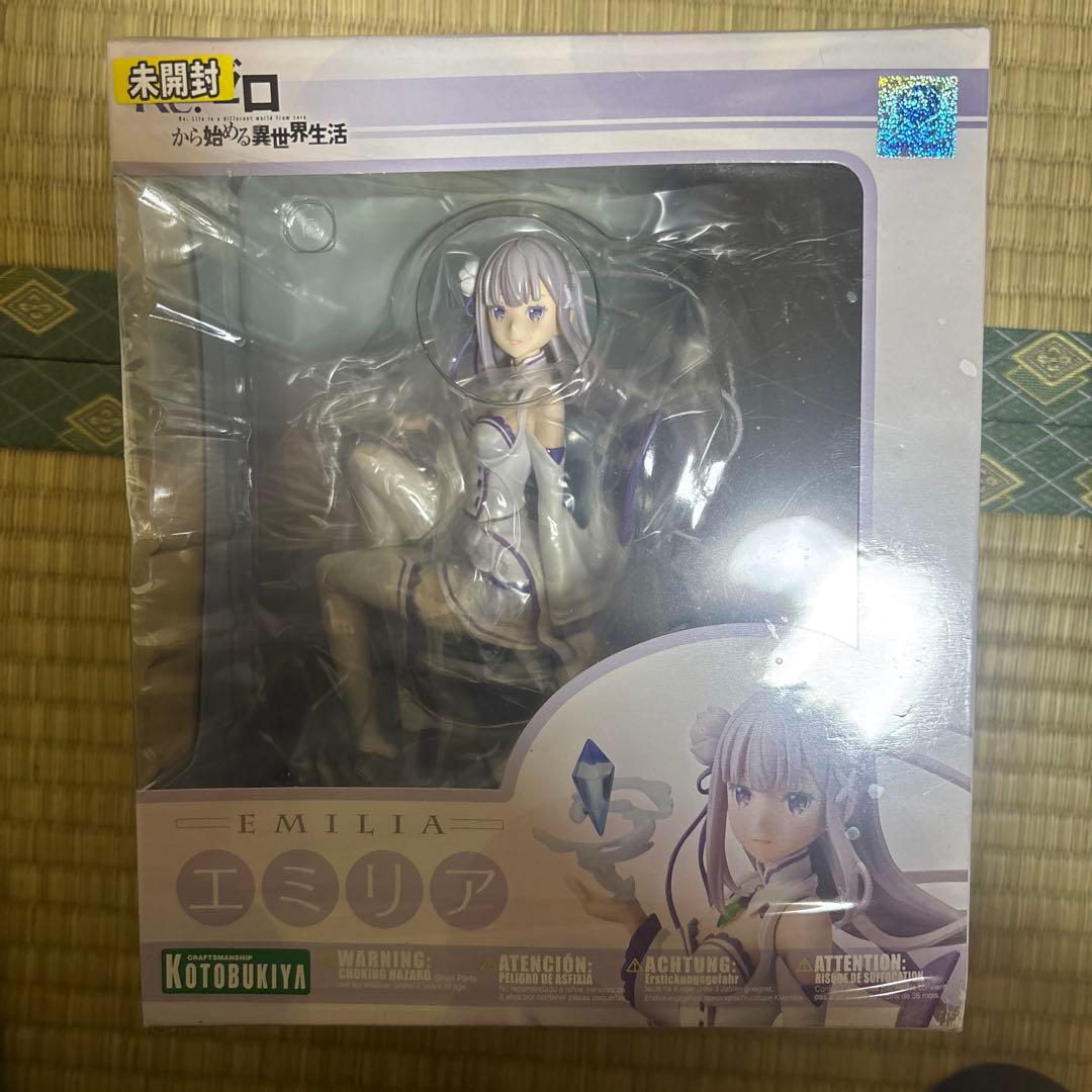 Kotobukiya エミリア フィギュア 未開封