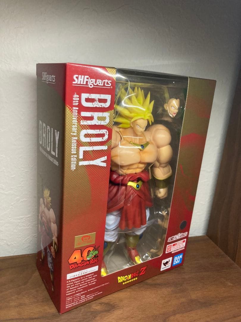 【新品未使用】S.H.Figuarts ブロリー-40周年記念再販Edition