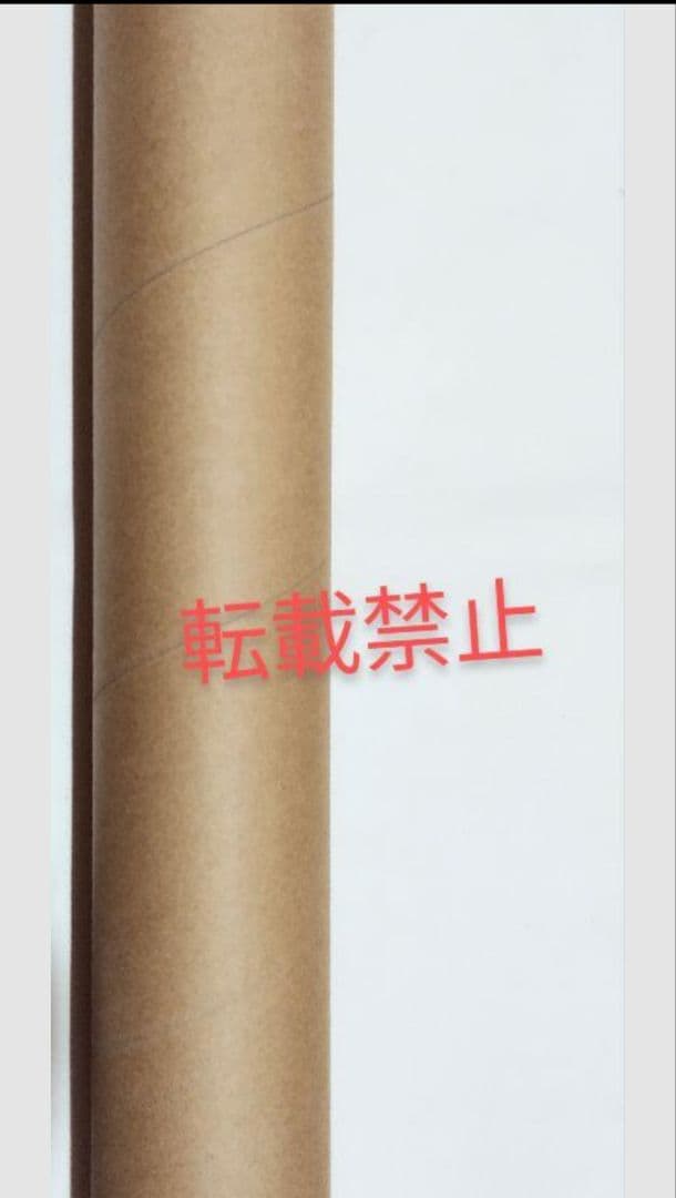 らっだぁのおみせ 青井らだお ポスター　レダーヨージロー　d