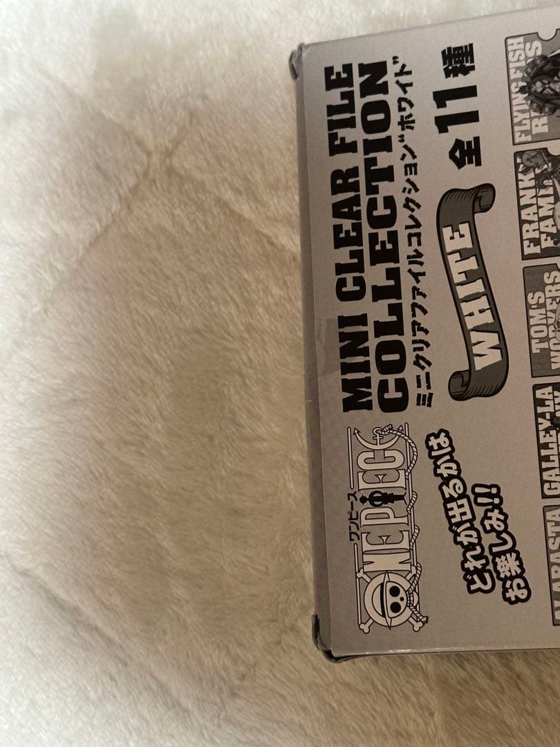 ONE PIECE ミニクリアファイルコレクション ホワイト 全11種