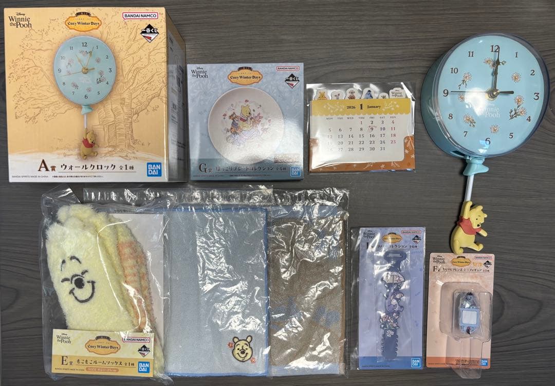 【早い者勝ち！！A賞×2点☆☆】プーさん　一番くじ　9点セット