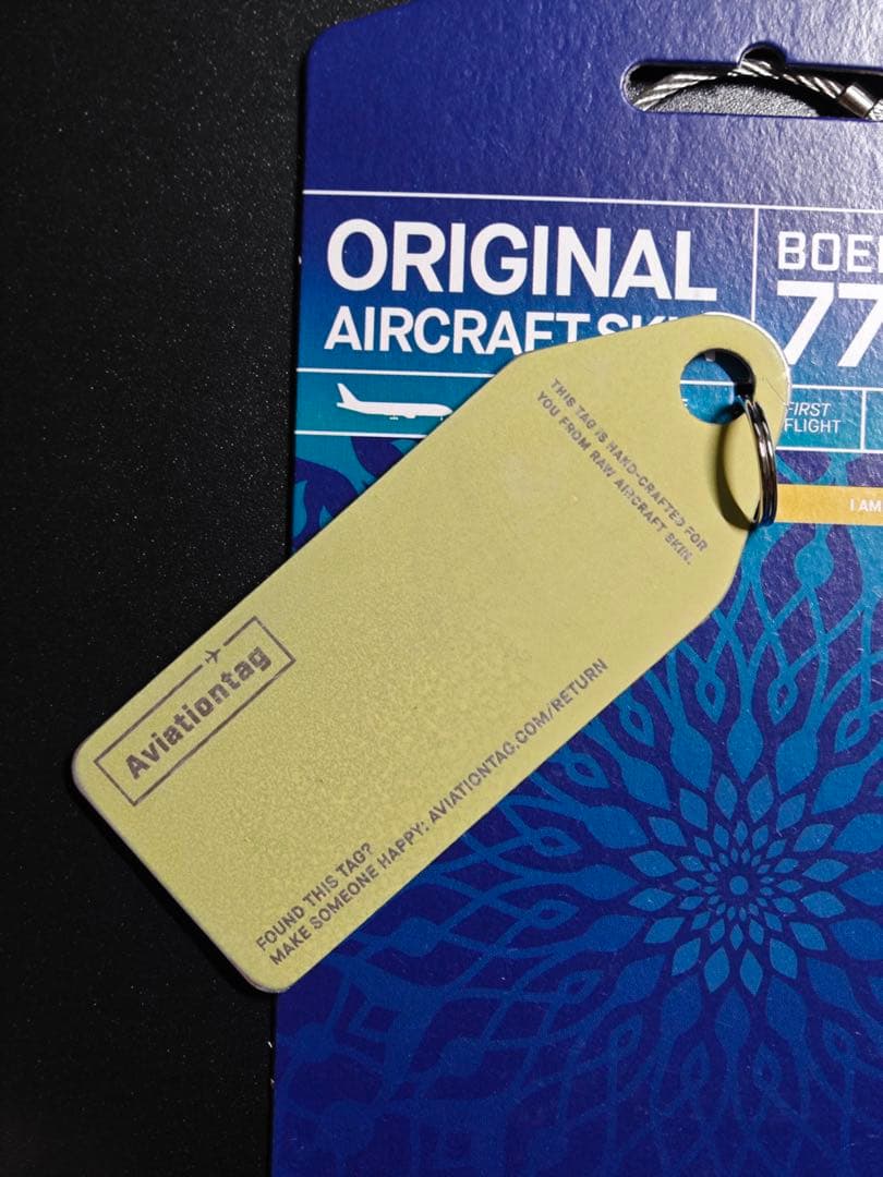 サウジアラビア航空 Aviationtag B777 -200ER コンビ色